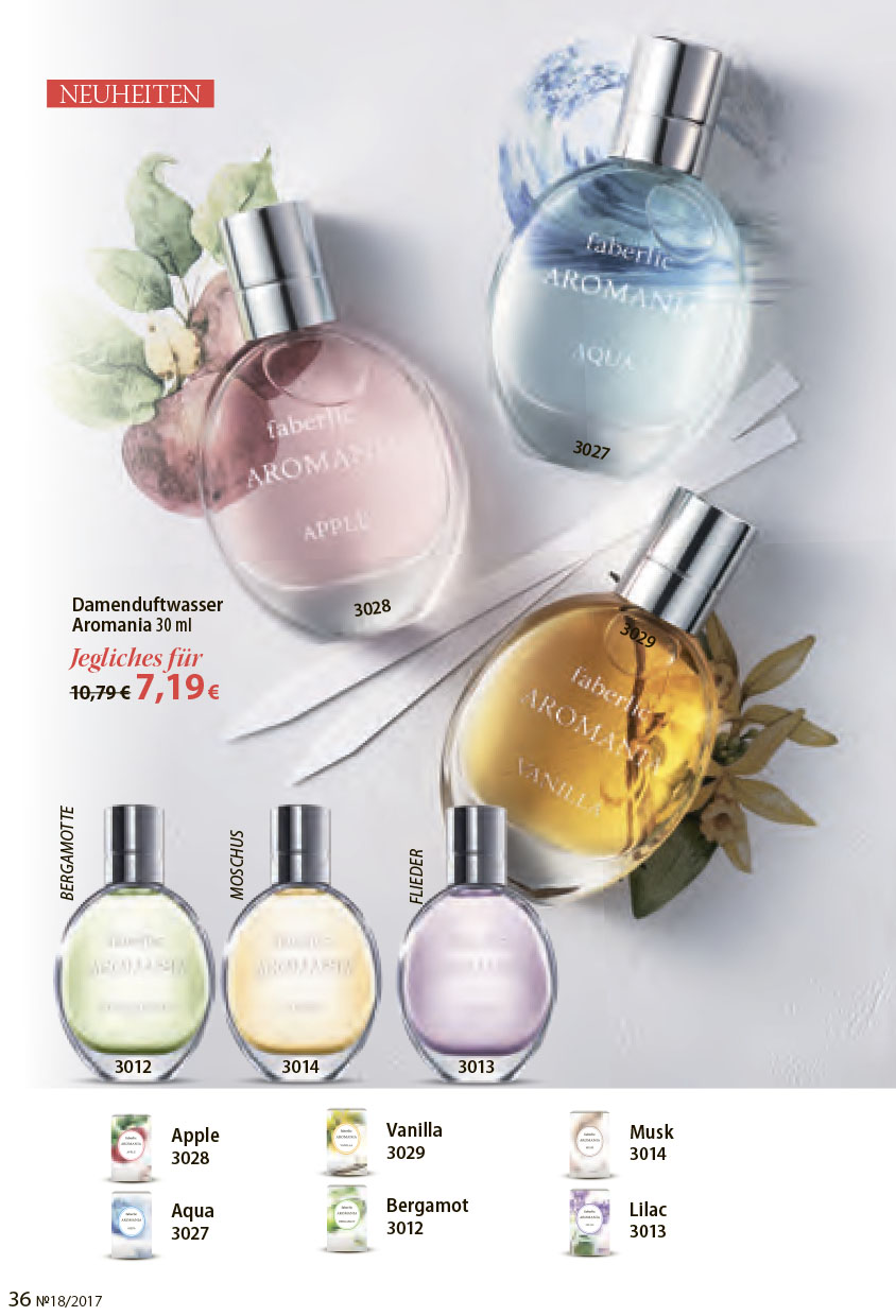 Aromania